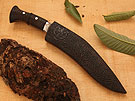 Khukuri Bagh
