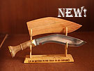 Khukuri Expesso